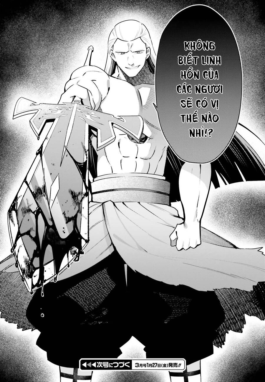 Guild No Uketsukejou Desu Ga, Zangyou Wa Iya Nanode Boss Wo Solo Toubatsu Shiyou To Omoimasu Chap 17 - Next Chap 18