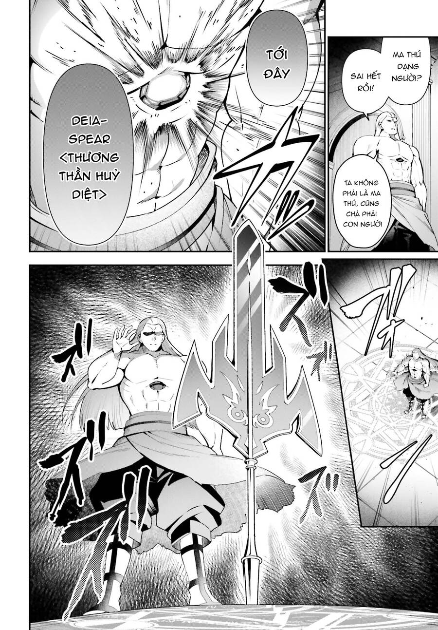 Guild No Uketsukejou Desu Ga, Zangyou Wa Iya Nanode Boss Wo Solo Toubatsu Shiyou To Omoimasu Chap 17 - Next Chap 18