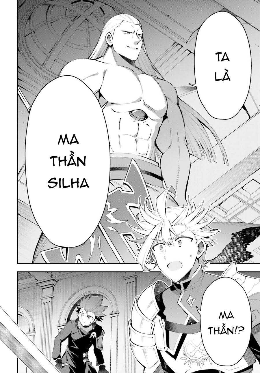 Guild No Uketsukejou Desu Ga, Zangyou Wa Iya Nanode Boss Wo Solo Toubatsu Shiyou To Omoimasu Chap 17 - Next Chap 18