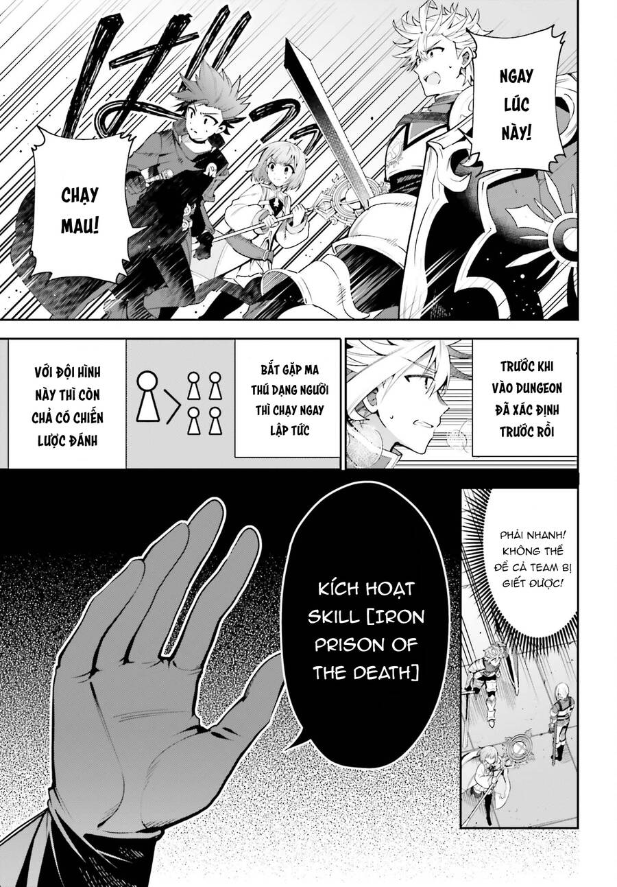 Guild No Uketsukejou Desu Ga, Zangyou Wa Iya Nanode Boss Wo Solo Toubatsu Shiyou To Omoimasu Chap 17 - Next Chap 18