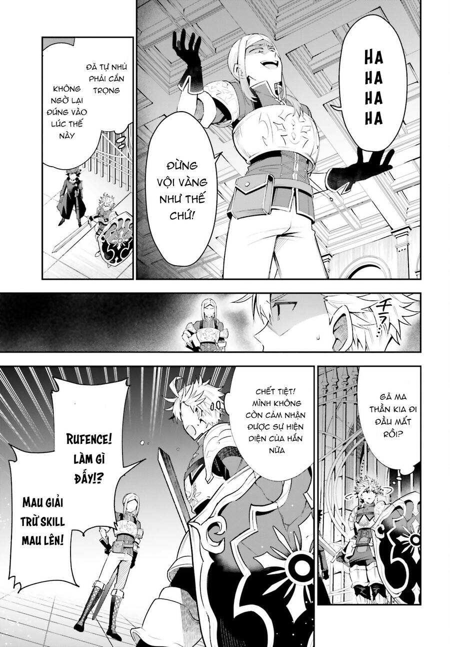 Guild No Uketsukejou Desu Ga, Zangyou Wa Iya Nanode Boss Wo Solo Toubatsu Shiyou To Omoimasu Chap 17 - Next Chap 18