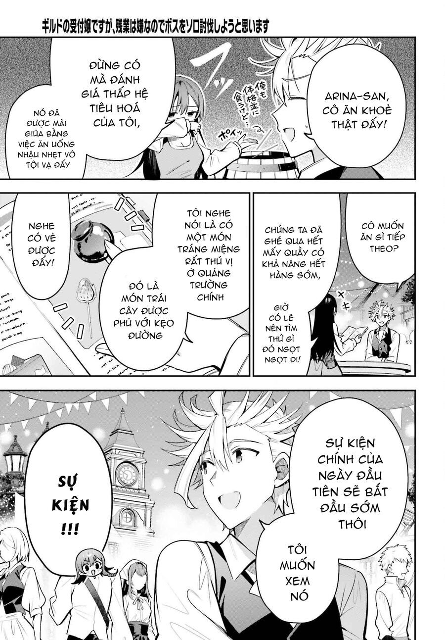 Guild No Uketsukejou Desu Ga, Zangyou Wa Iya Nanode Boss Wo Solo Toubatsu Shiyou To Omoimasu Chap 32 - Next Chap 33
