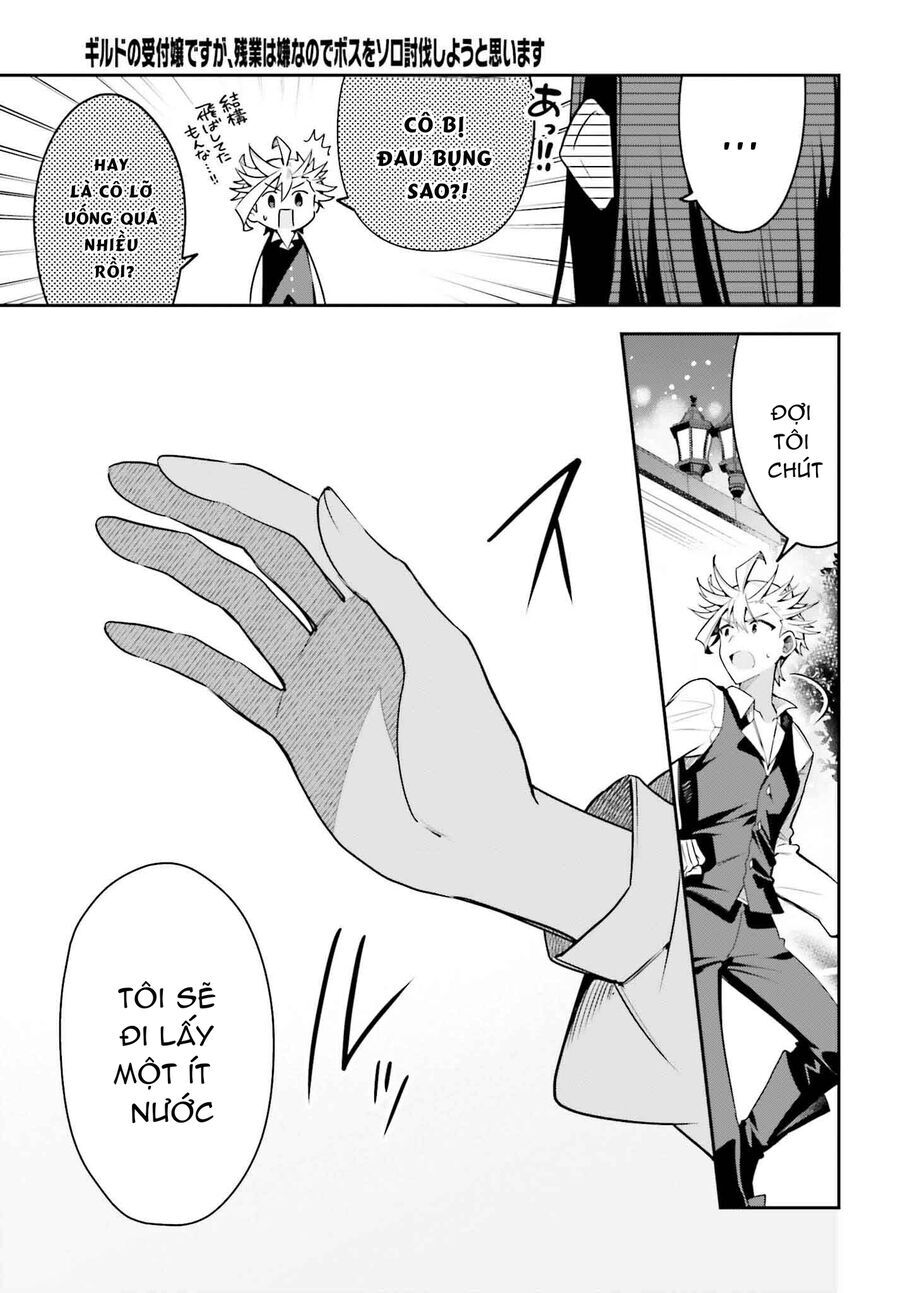 Guild No Uketsukejou Desu Ga, Zangyou Wa Iya Nanode Boss Wo Solo Toubatsu Shiyou To Omoimasu Chap 32 - Next Chap 33