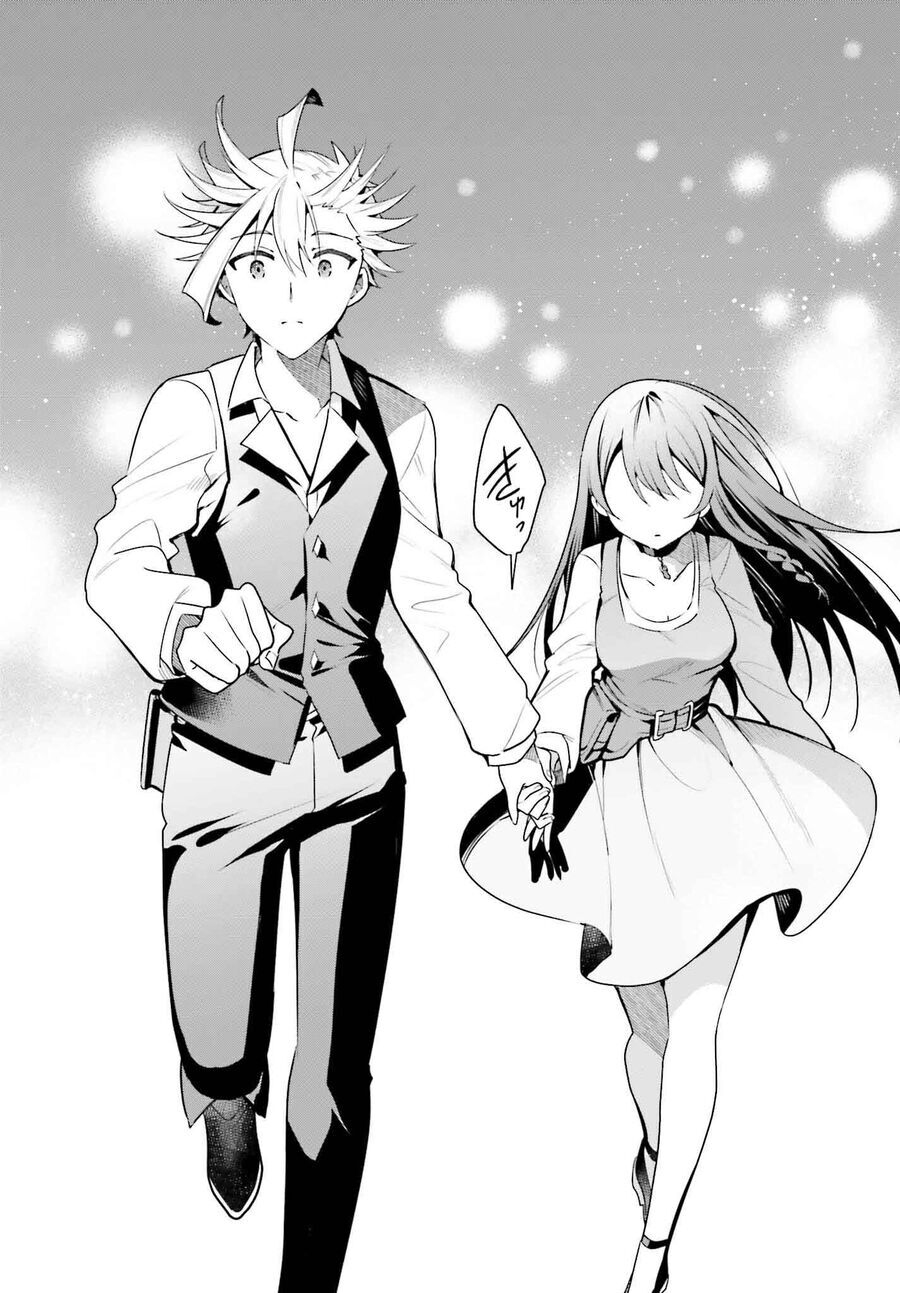 Guild No Uketsukejou Desu Ga, Zangyou Wa Iya Nanode Boss Wo Solo Toubatsu Shiyou To Omoimasu Chap 32 - Next Chap 33