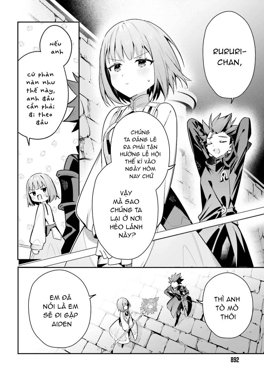 Guild No Uketsukejou Desu Ga, Zangyou Wa Iya Nanode Boss Wo Solo Toubatsu Shiyou To Omoimasu Chap 32 - Next Chap 33