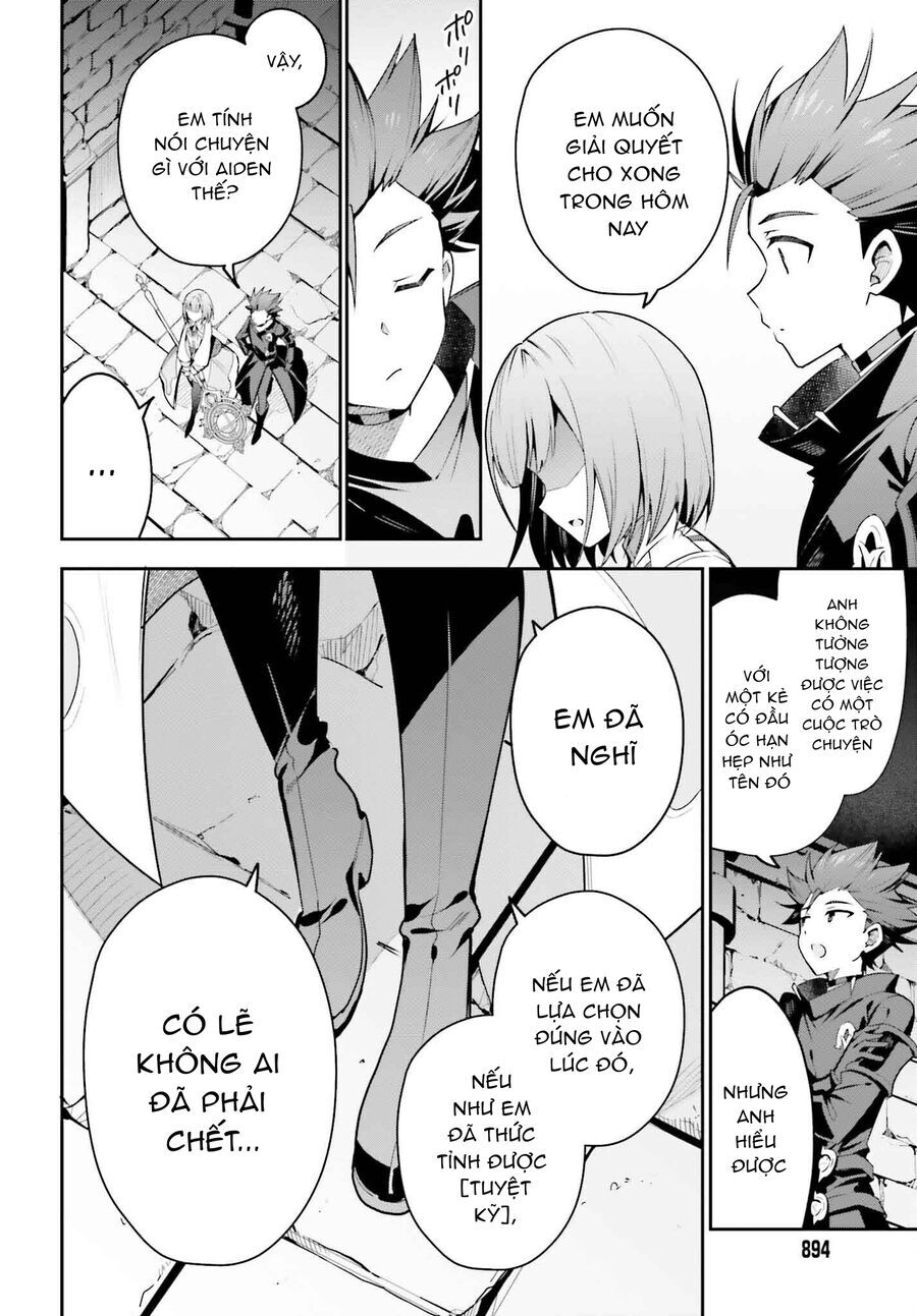 Guild No Uketsukejou Desu Ga, Zangyou Wa Iya Nanode Boss Wo Solo Toubatsu Shiyou To Omoimasu Chap 32 - Next Chap 33