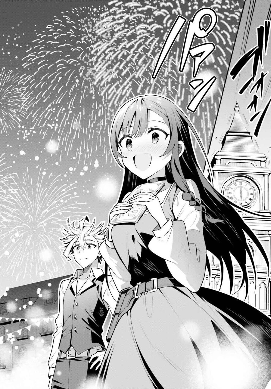 Guild No Uketsukejou Desu Ga, Zangyou Wa Iya Nanode Boss Wo Solo Toubatsu Shiyou To Omoimasu Chap 32 - Next Chap 33