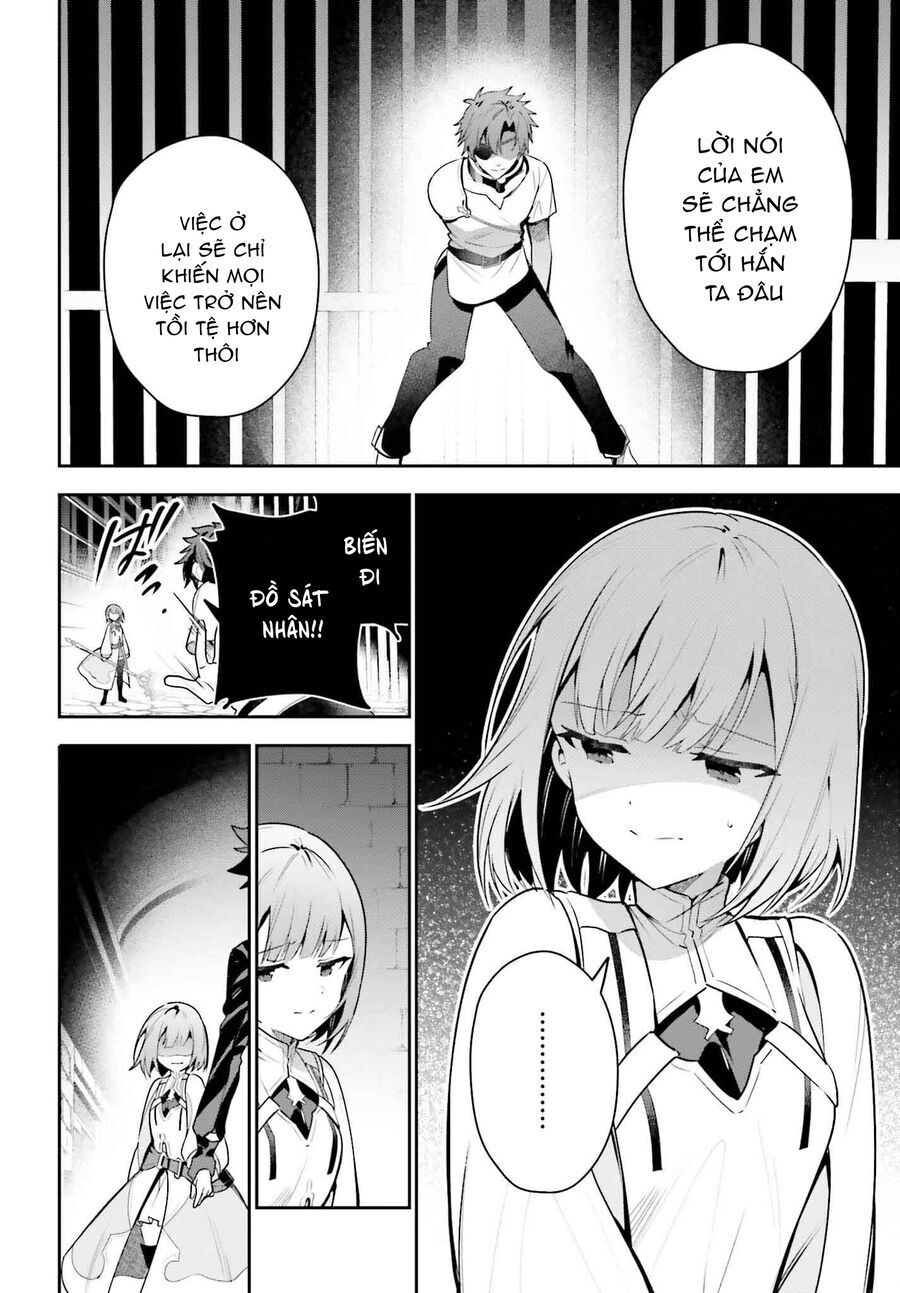 Guild No Uketsukejou Desu Ga, Zangyou Wa Iya Nanode Boss Wo Solo Toubatsu Shiyou To Omoimasu Chap 32 - Next Chap 33