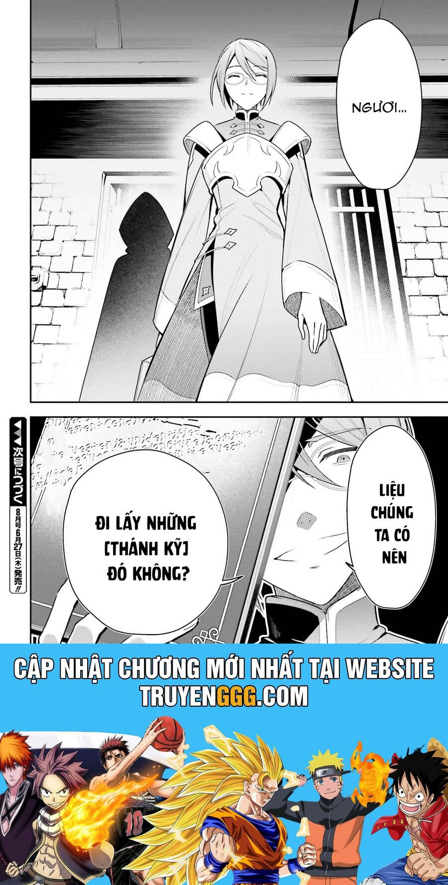 Guild No Uketsukejou Desu Ga, Zangyou Wa Iya Nanode Boss Wo Solo Toubatsu Shiyou To Omoimasu Chap 32 - Next Chap 33