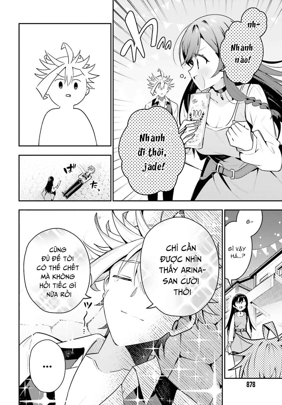Guild No Uketsukejou Desu Ga, Zangyou Wa Iya Nanode Boss Wo Solo Toubatsu Shiyou To Omoimasu Chap 32 - Next Chap 33