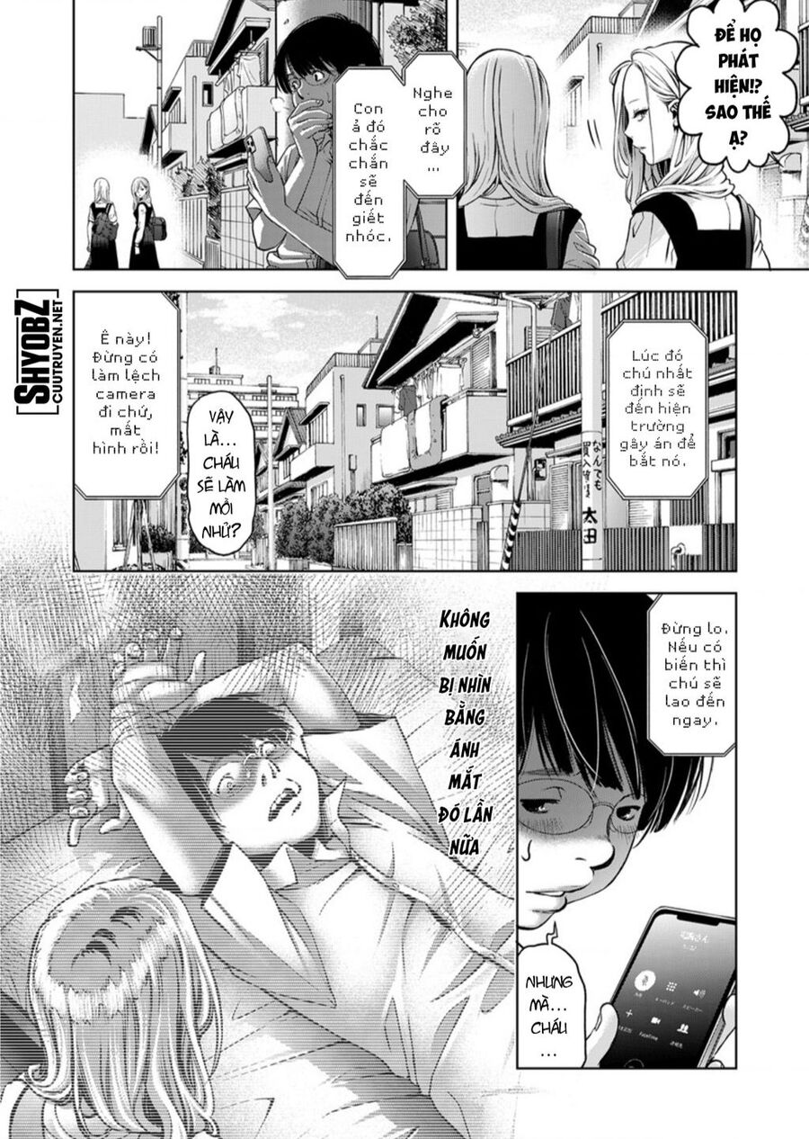 Guilty Chap 6 - Next Chap 7