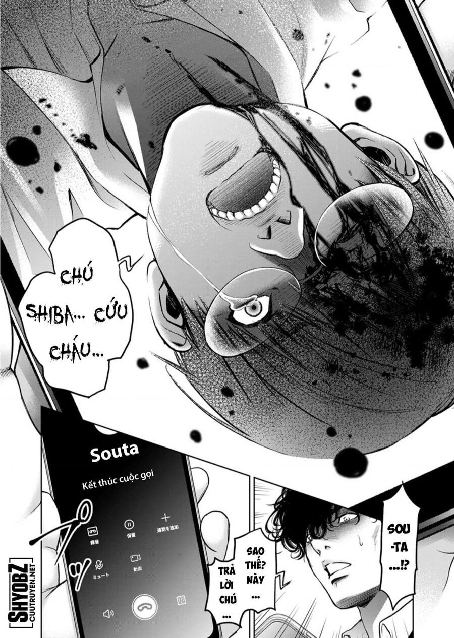 Guilty Chap 6 - Next Chap 7