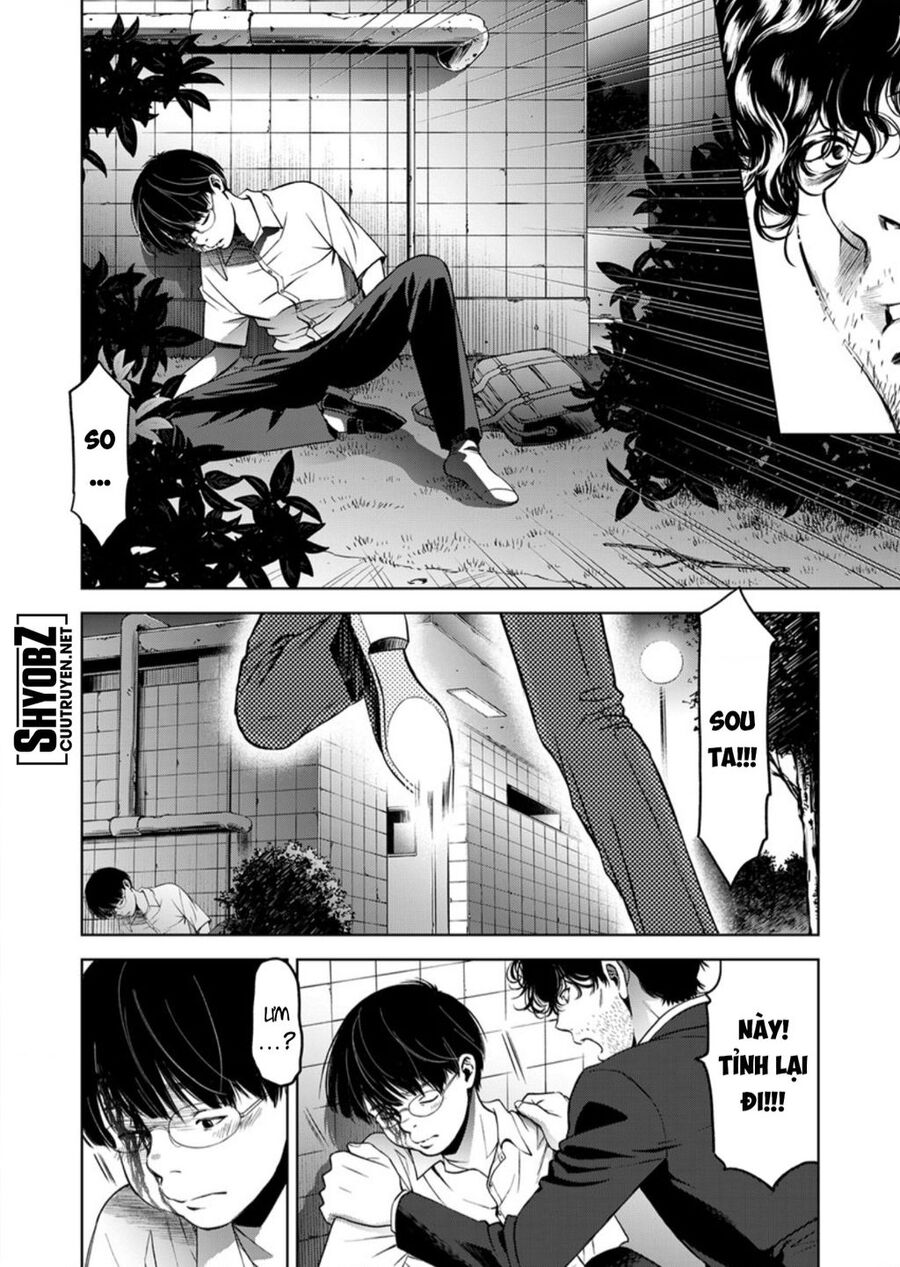 Guilty Chap 6 - Next Chap 7