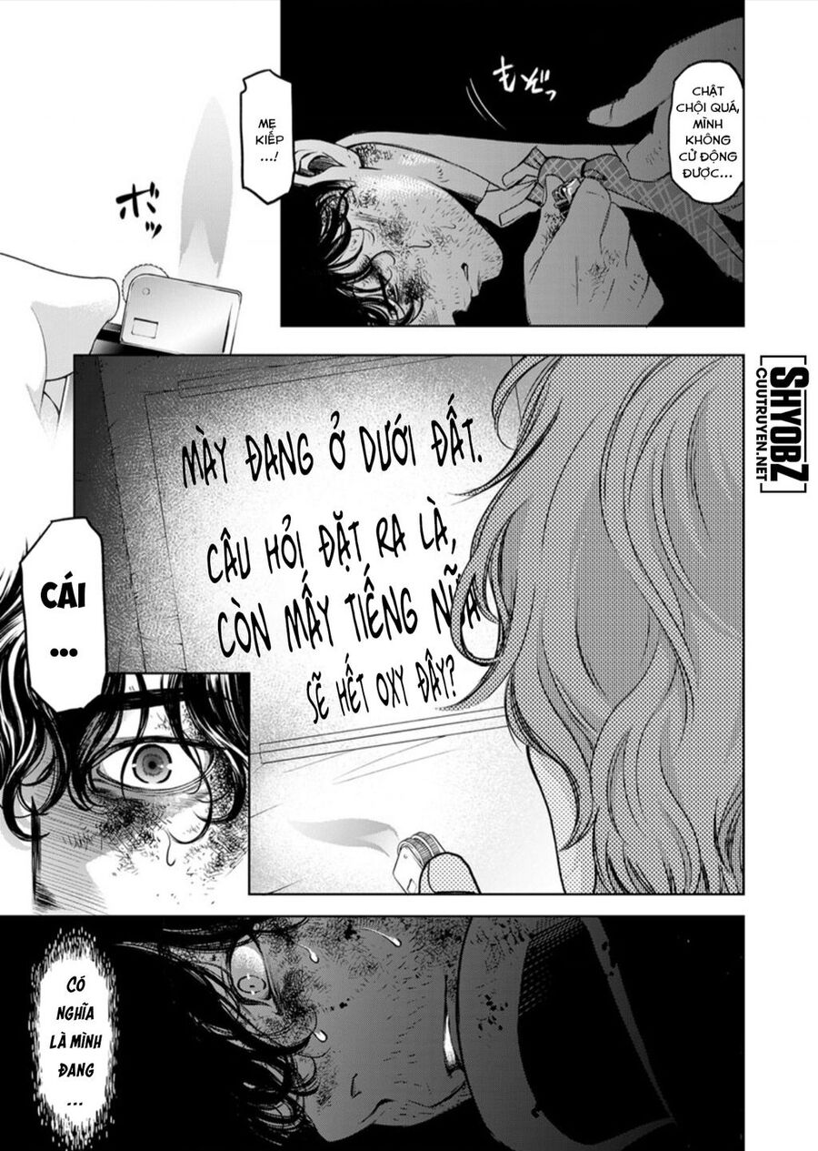 Guilty Chap 6 - Next Chap 7