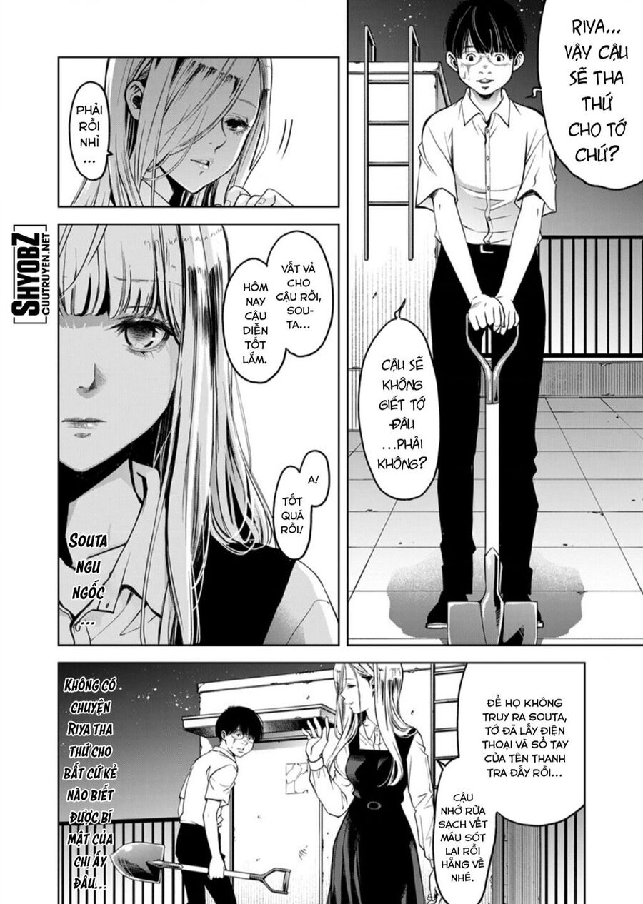 Guilty Chap 6 - Next Chap 7