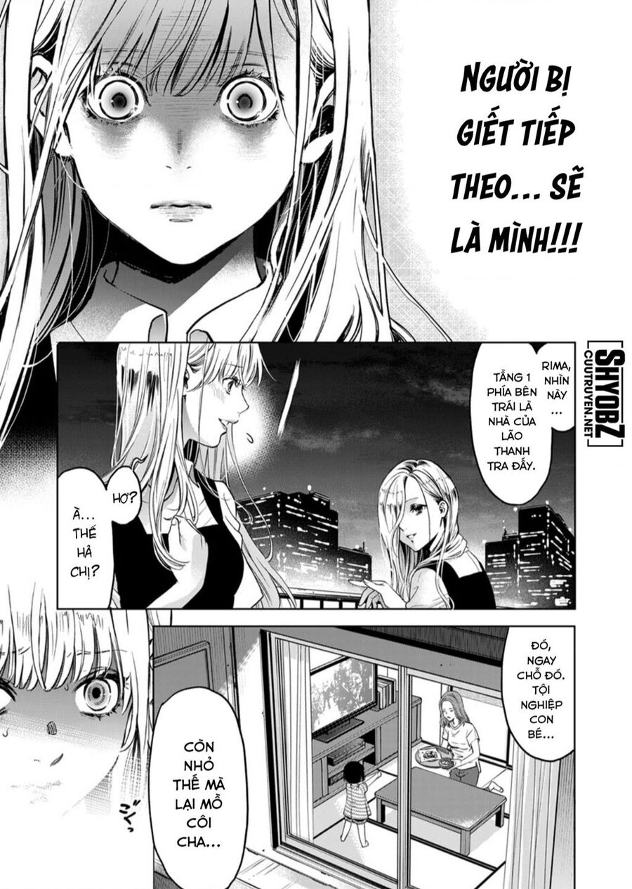Guilty Chap 6 - Next Chap 7