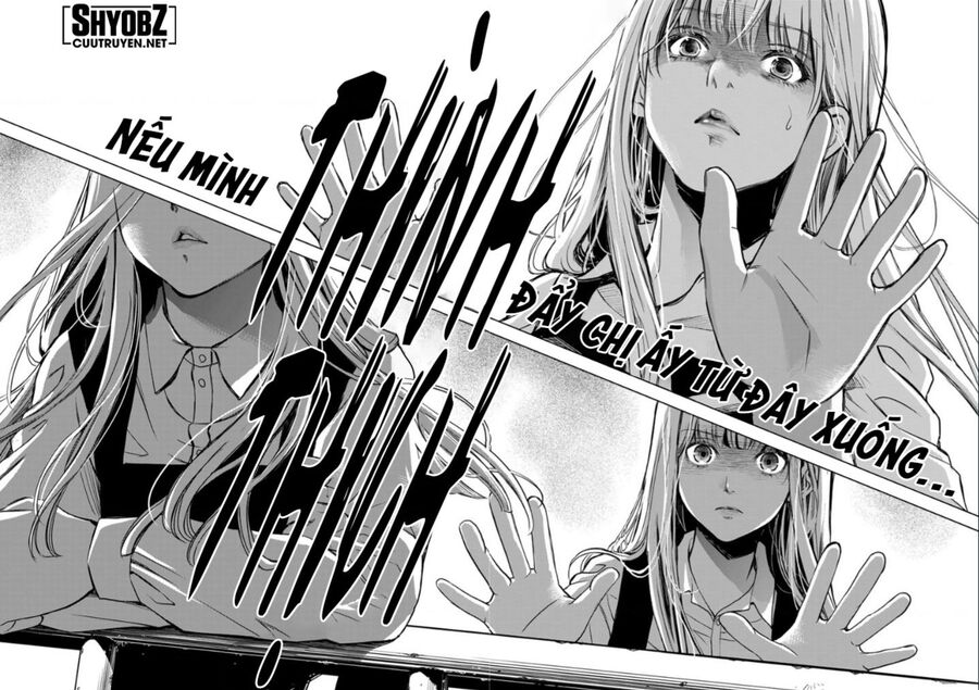Guilty Chap 6 - Next Chap 7