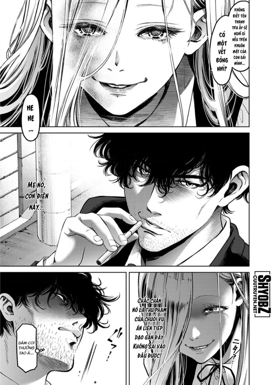 Guilty Chap 6 - Next Chap 7