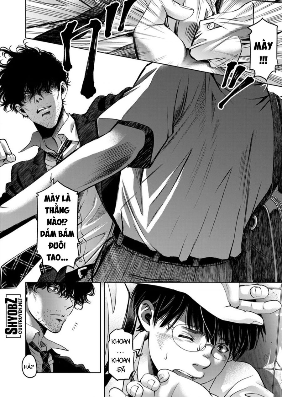 Guilty Chap 6 - Next Chap 7