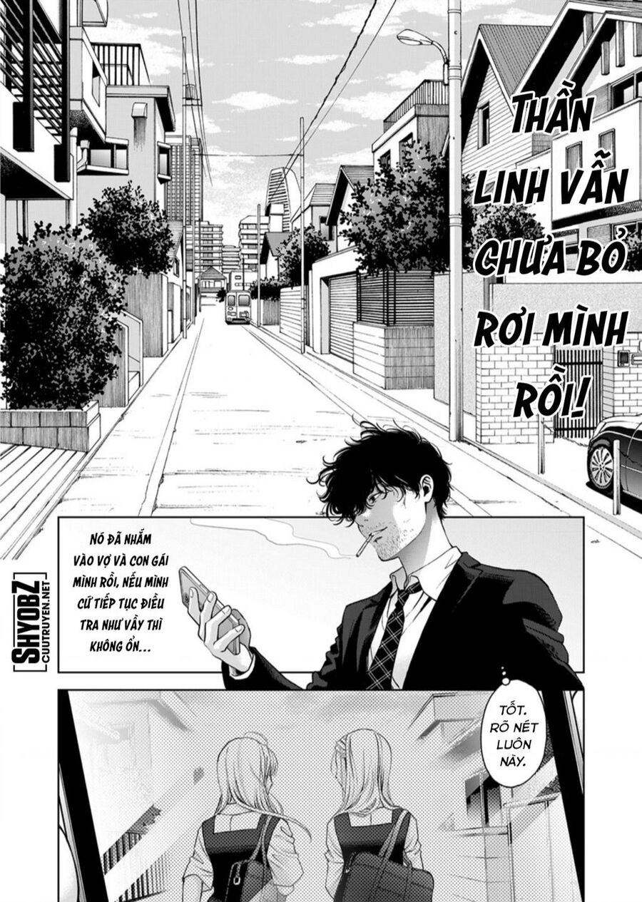 Guilty Chap 6 - Next Chap 7