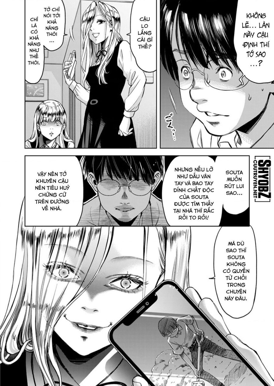 Guilty Chap 7 - Next Chap 8