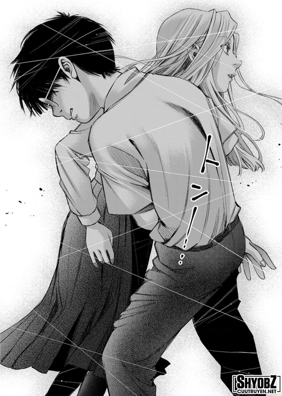 Guilty Chap 7 - Next Chap 8