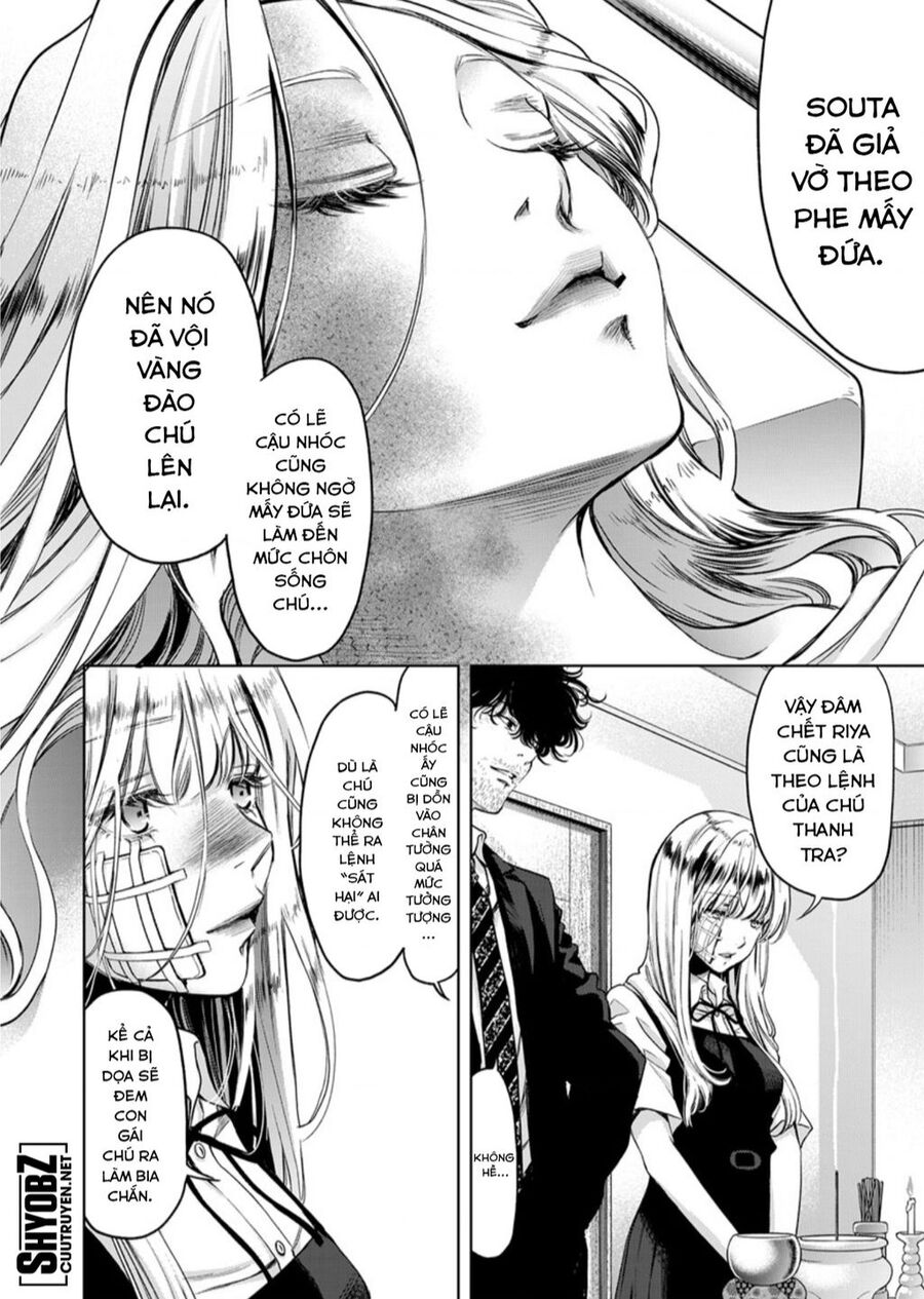 Guilty Chap 7 - Next Chap 8