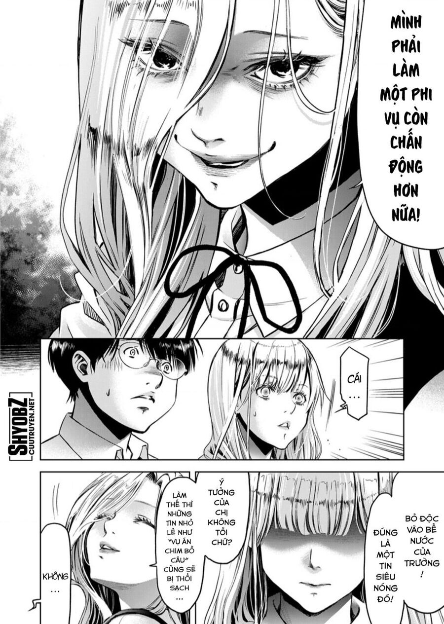 Guilty Chap 7 - Next Chap 8