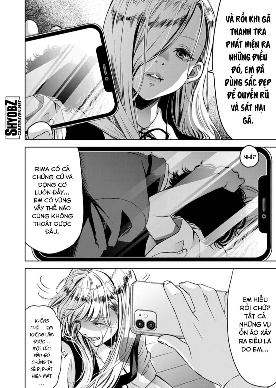 Guilty Chap 7 - Next Chap 8