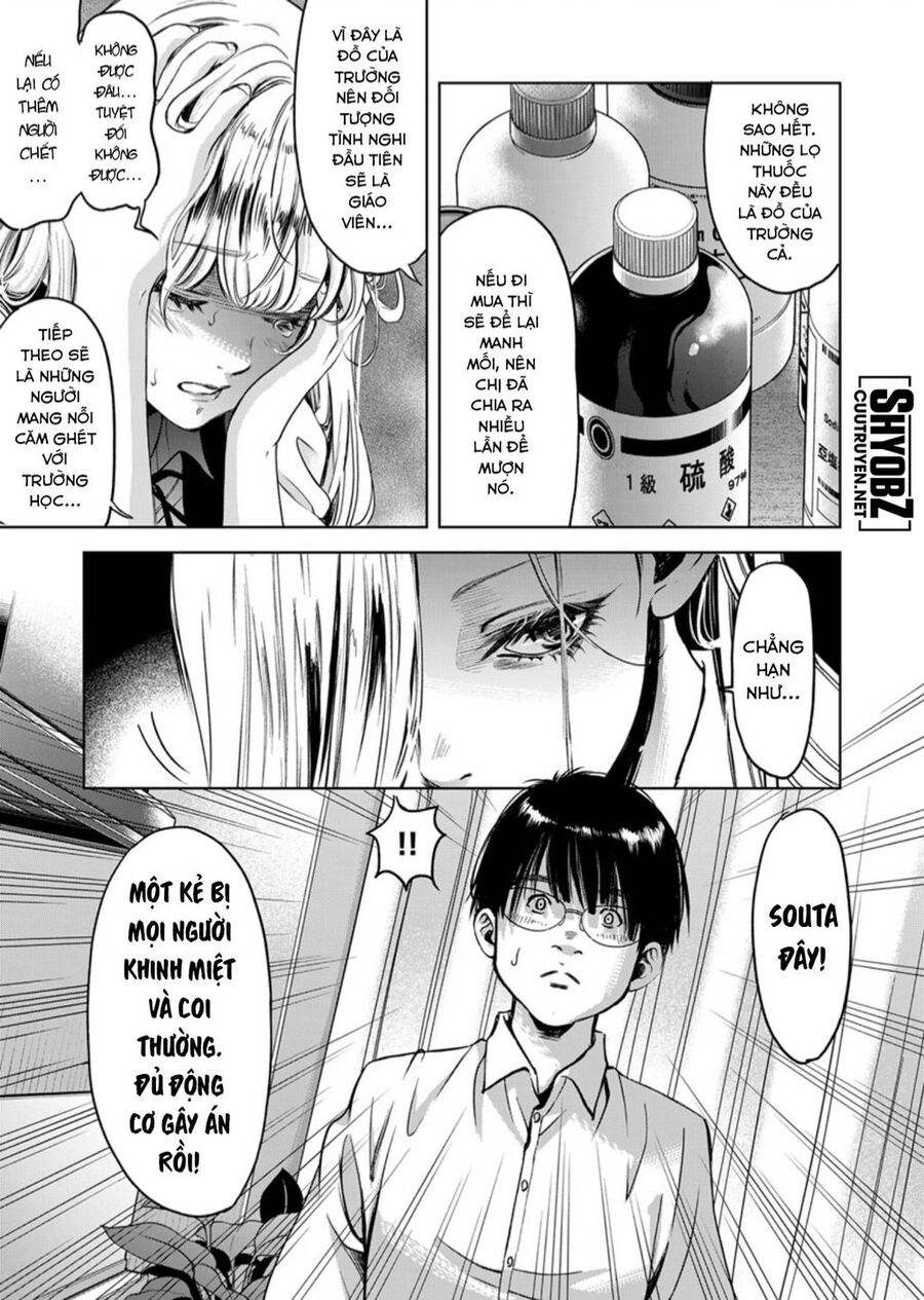 Guilty Chap 7 - Next Chap 8
