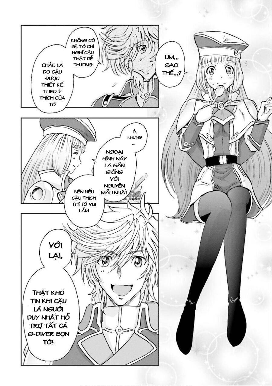 Gundam Exa Chap 1 - Next Chap 2