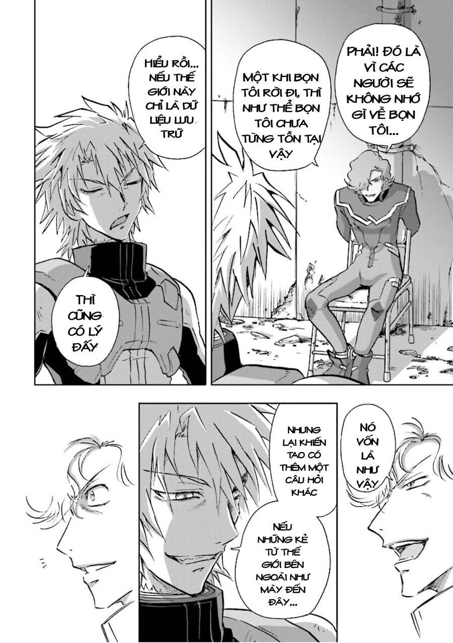 Gundam Exa Chap 1 - Next Chap 2