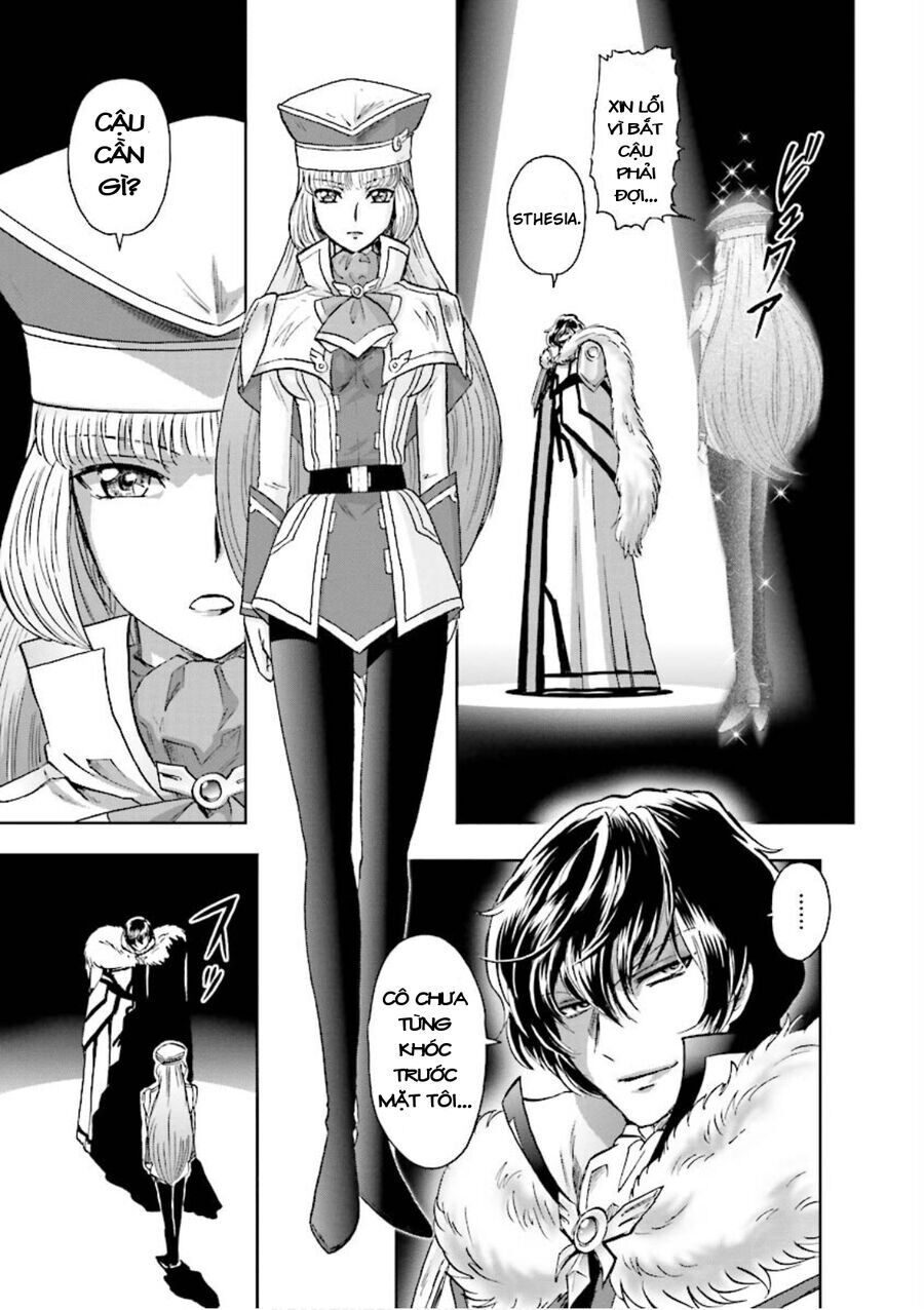 Gundam Exa Chap 1 - Next Chap 2