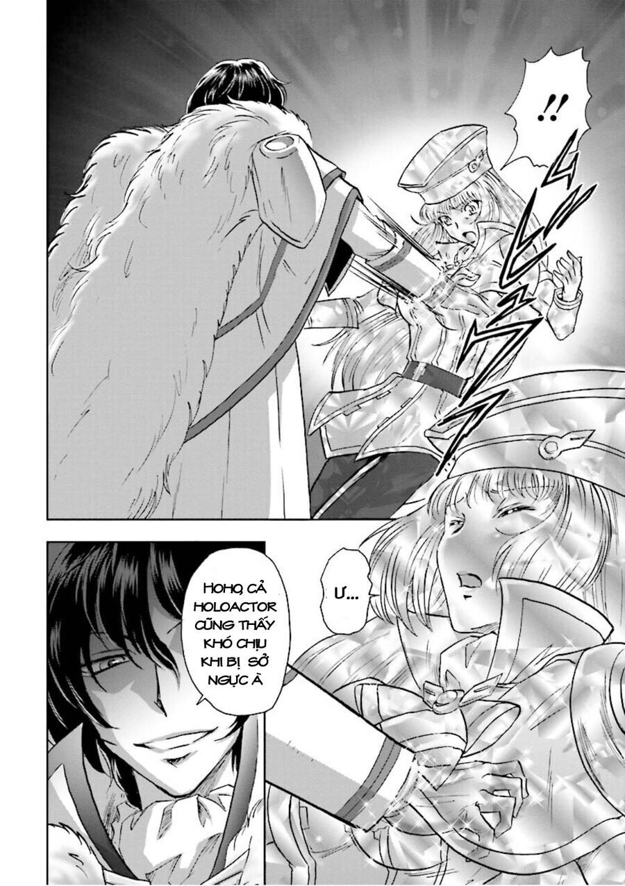 Gundam Exa Chap 1 - Next Chap 2