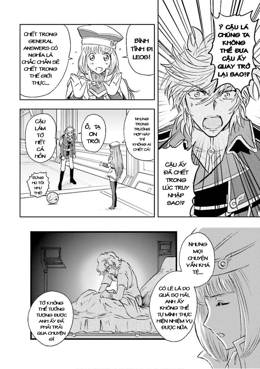 Gundam Exa Chap 1 - Next Chap 2