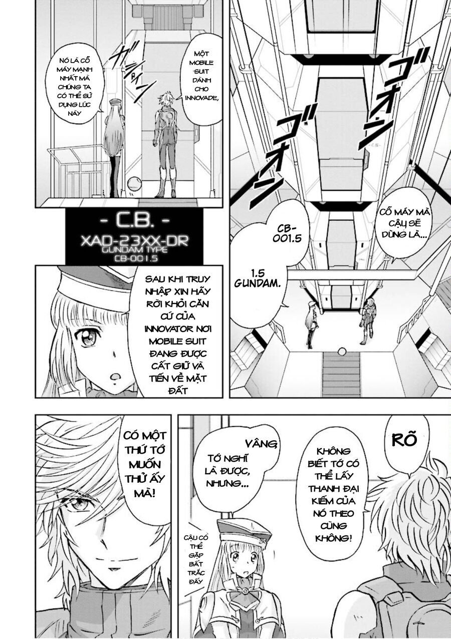 Gundam Exa Chap 1 - Next Chap 2