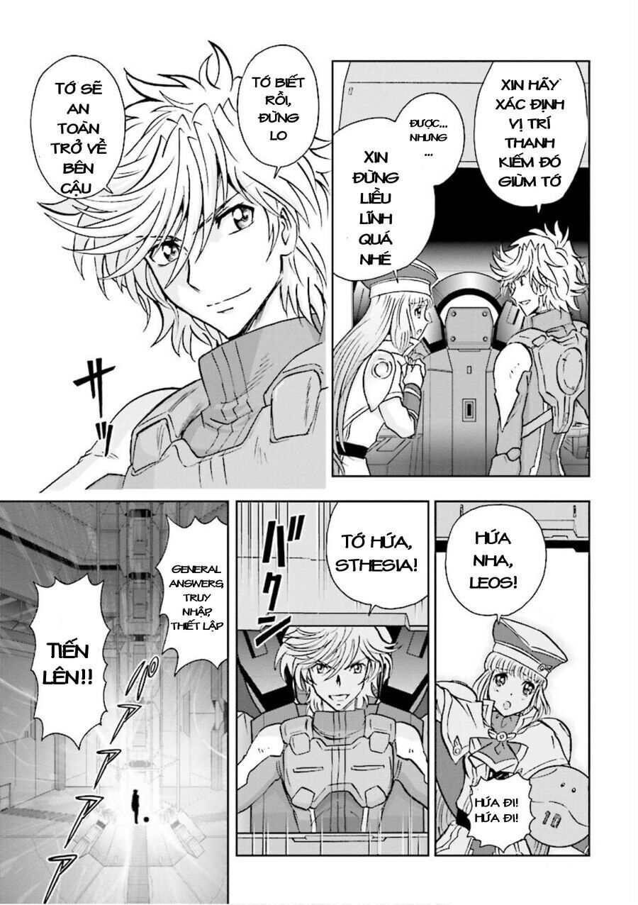 Gundam Exa Chap 1 - Next Chap 2