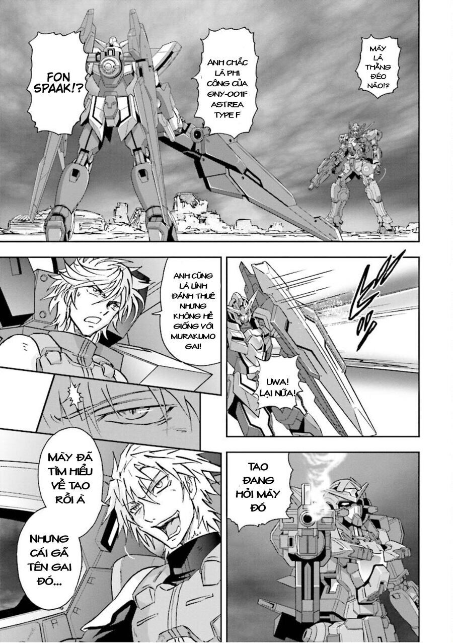 Gundam Exa Chap 1 - Next Chap 2