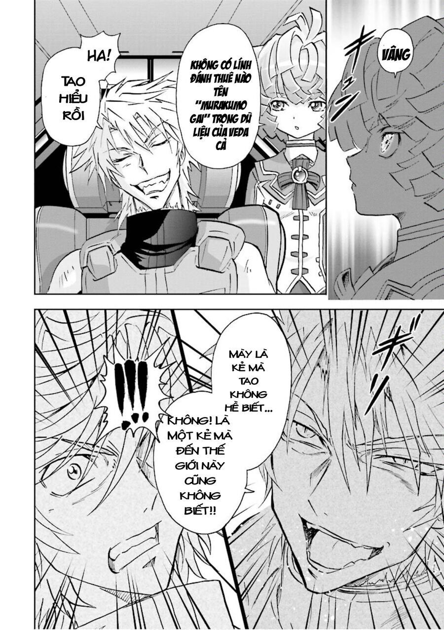 Gundam Exa Chap 1 - Next Chap 2