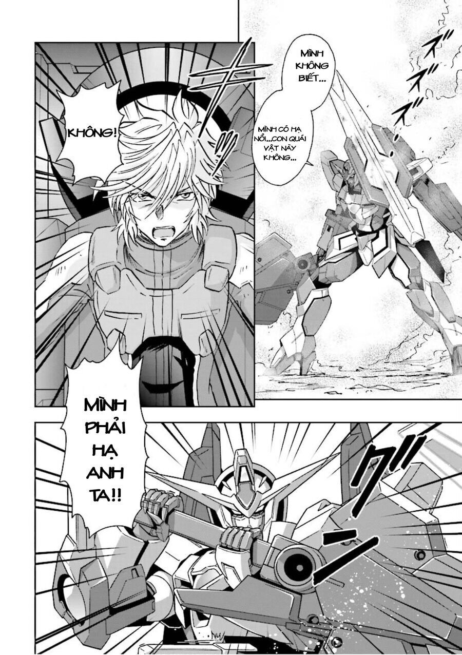 Gundam Exa Chap 1 - Next Chap 2