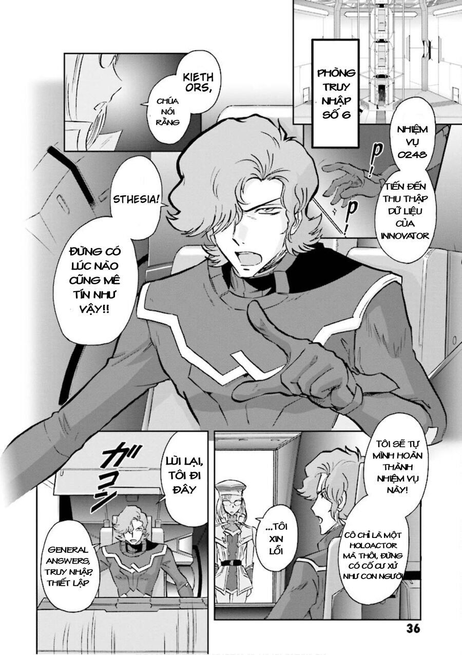 Gundam Exa Chap 1 - Next Chap 2