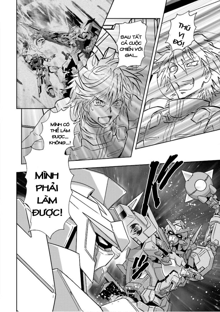 Gundam Exa Chap 1 - Next Chap 2