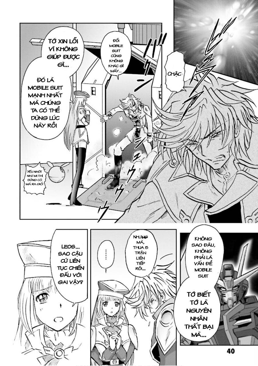 Gundam Exa Chap 1 - Next Chap 2