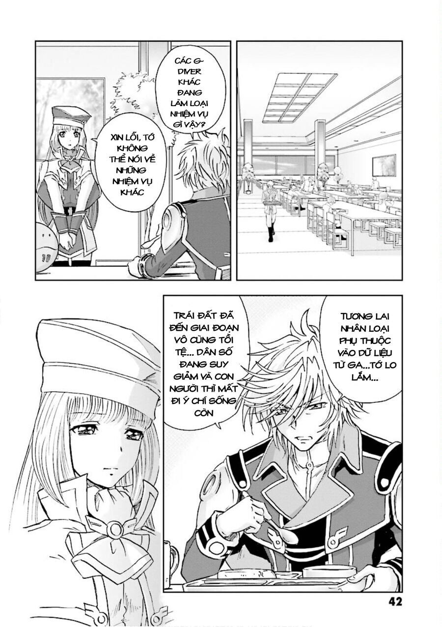 Gundam Exa Chap 1 - Next Chap 2