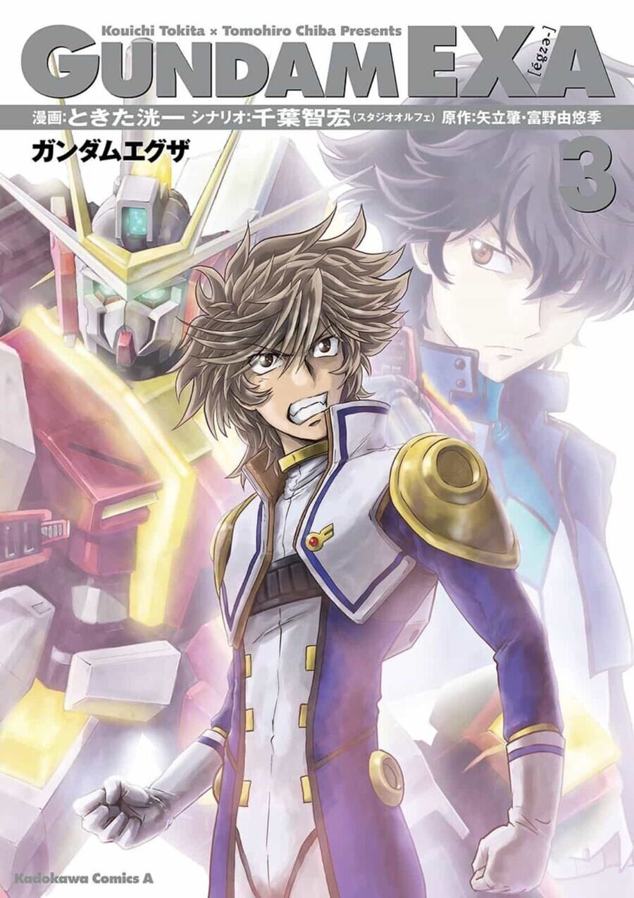 Gundam Exa Chap 10 - Next Chap 11