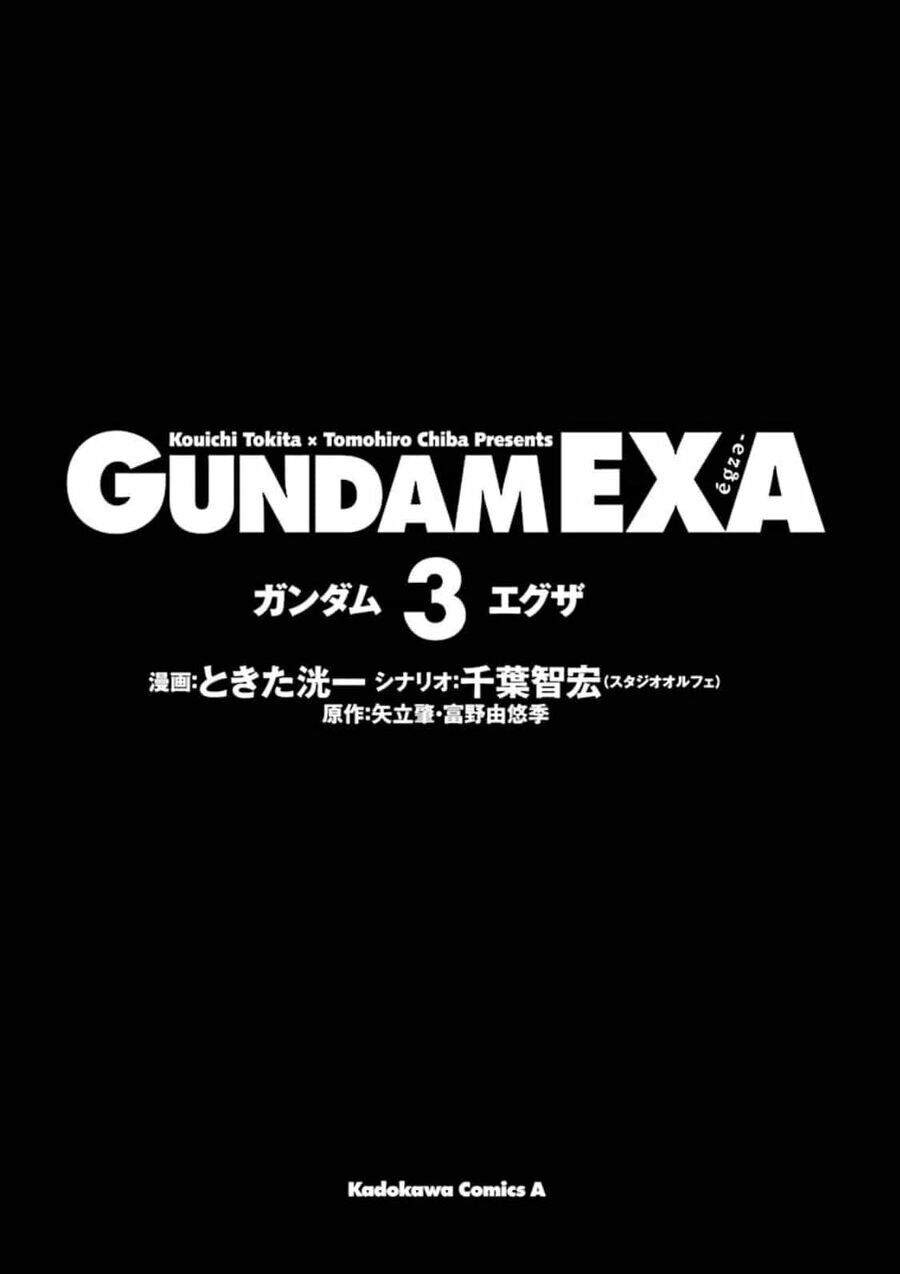 Gundam Exa Chap 10 - Next Chap 11