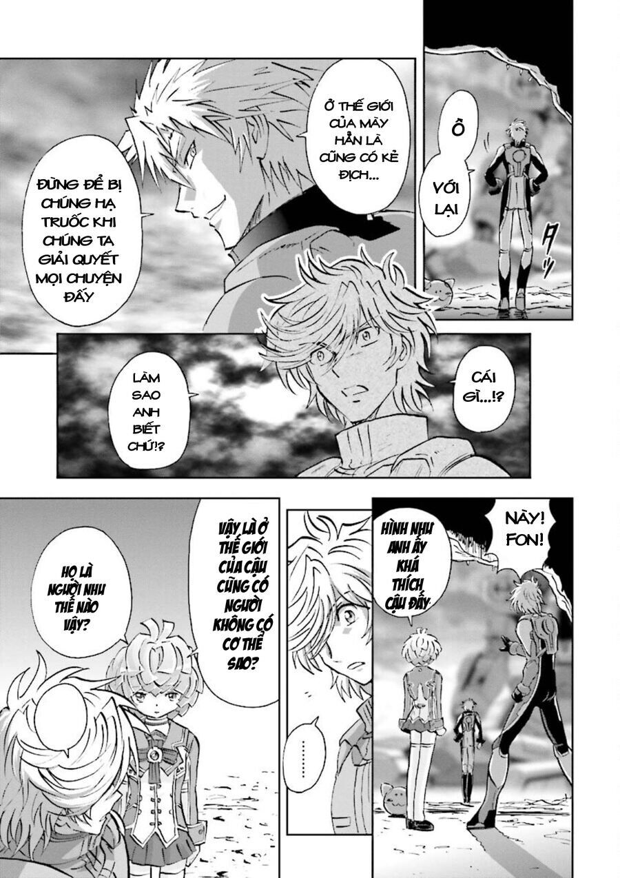 Gundam Exa Chap 2 - Next Chap 3