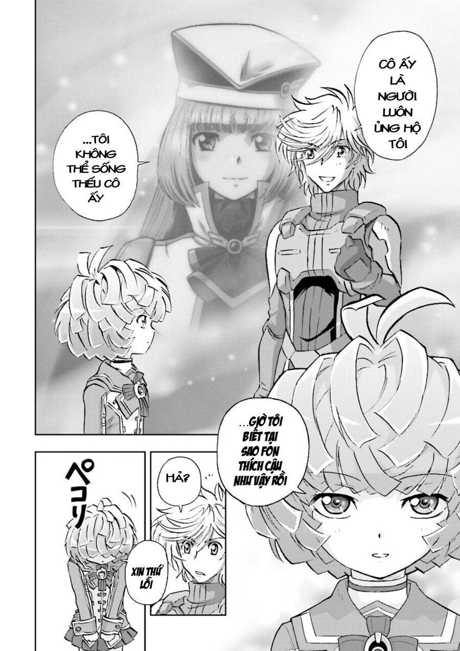 Gundam Exa Chap 2 - Next Chap 3