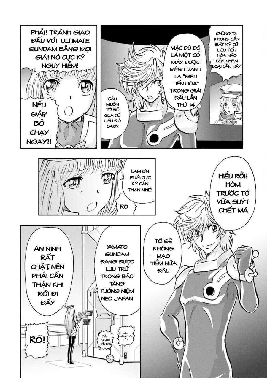 Gundam Exa Chap 2 - Next Chap 3