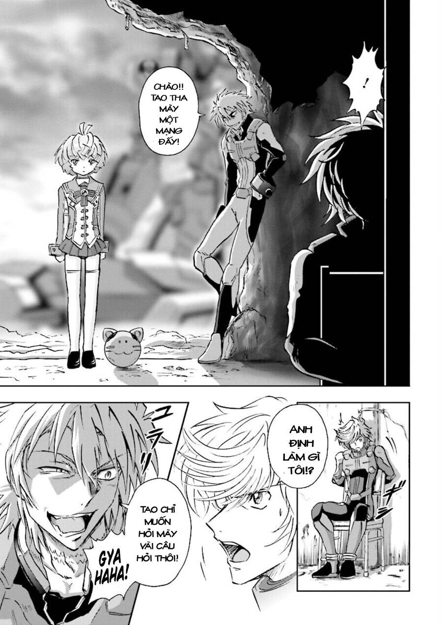 Gundam Exa Chap 2 - Next Chap 3
